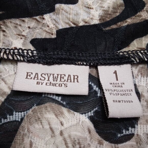 Chico's Easywear | Animal Print Open Front Lightweight Jacket | Size M - Picture 5 of 6